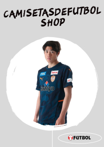 Shimizu S-Pulse camiseta 22-23